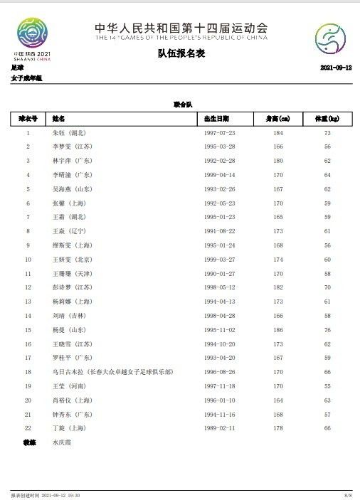 久热网站